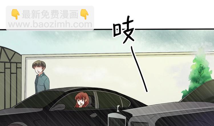 《重生之老子有截金箍棒》第11话 这车我不上了！ 第15页