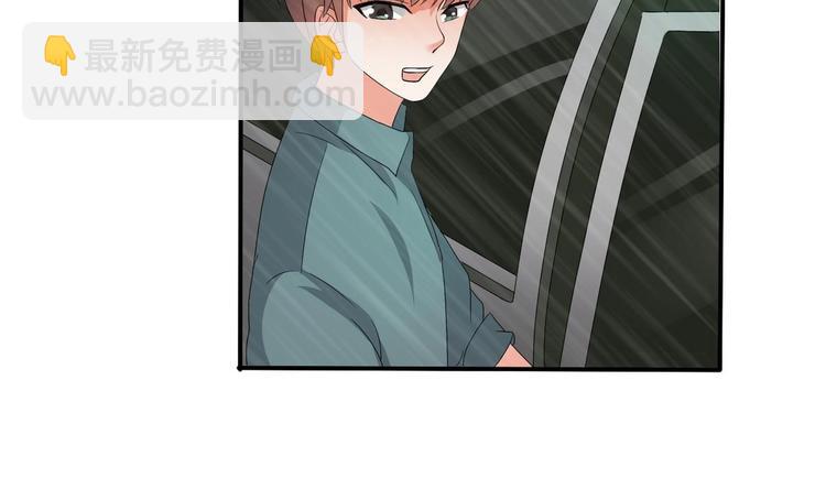 《重生之老子有截金箍棒》第11话 这车我不上了！ 第21页
