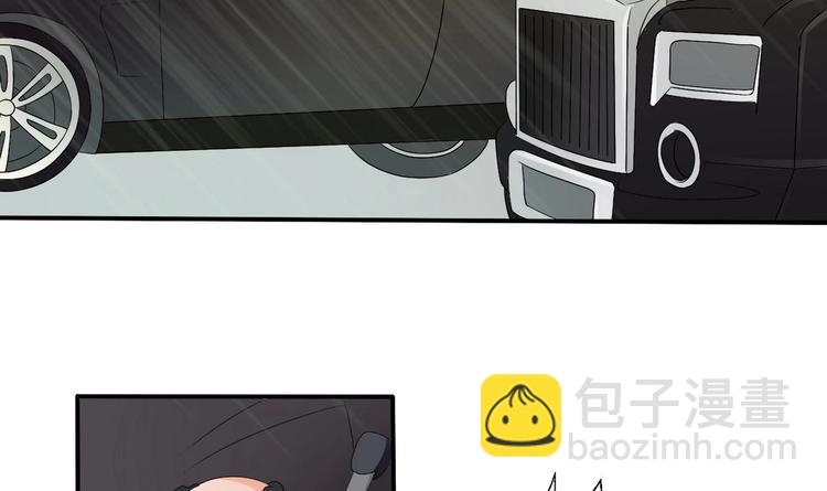 《重生之老子有截金箍棒》第11话 这车我不上了！ 第23页