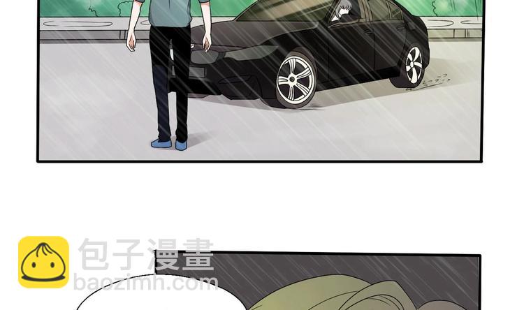 《重生之老子有截金箍棒》第11话 这车我不上了！ 第3页