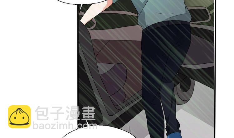 《重生之老子有截金箍棒》第11话 这车我不上了！ 第9页