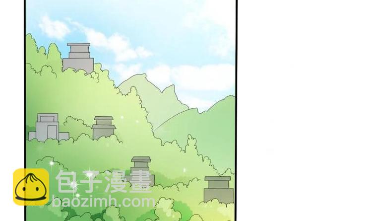 《重生之老子有截金箍棒》第9话 劳斯莱斯 第19页