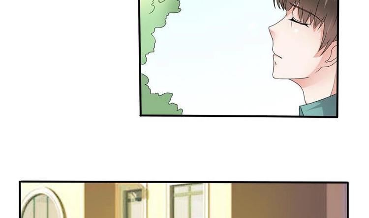 《重生之老子有截金箍棒》第9话 劳斯莱斯 第24页