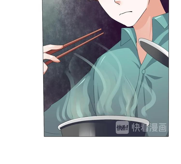 《重生之老子有截金箍棒》第10话 残羹剩饭 第19页