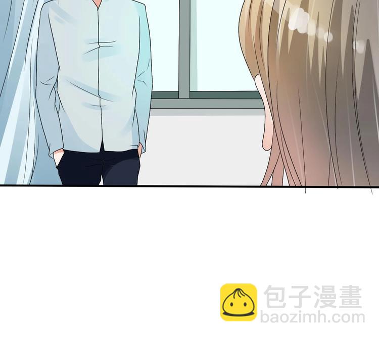 《重生之老子有截金箍棒》第13话 治病 第20页