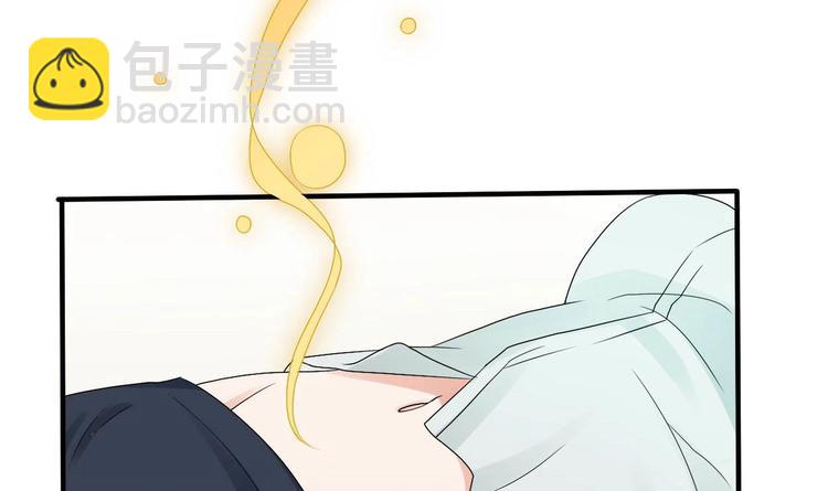 《重生之老子有截金箍棒》第13话 治病 第37页