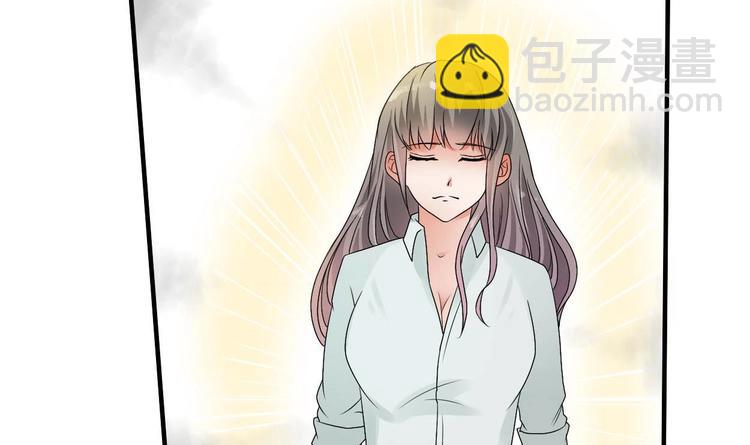《重生之老子有截金箍棒》第13话 治病 第40页