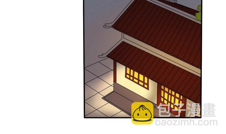 《重生之老子有截金箍棒》第15话 双修吧！金箍棒！ 第22页