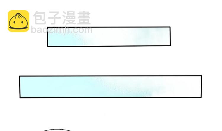 《重生之老子有截金箍棒》第15话 双修吧！金箍棒！ 第27页