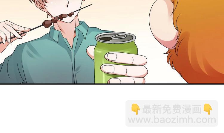 《重生之老子有截金箍棒》第15话 双修吧！金箍棒！ 第6页