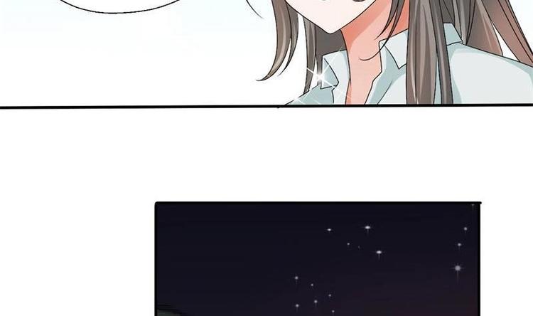 《重生之老子有截金箍棒》第14话 火阳果 第16页