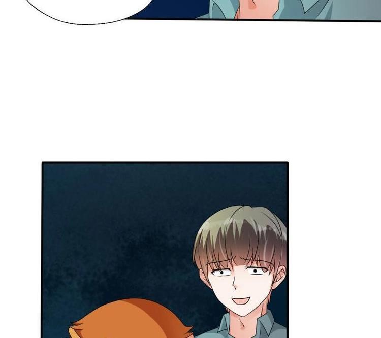 《重生之老子有截金箍棒》第14话 火阳果 第37页