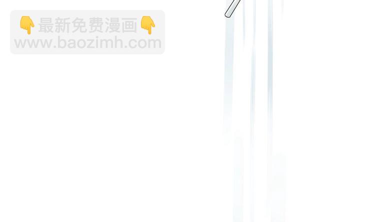 《重生之老子有截金箍棒》第18话 来阴的？ 第17页