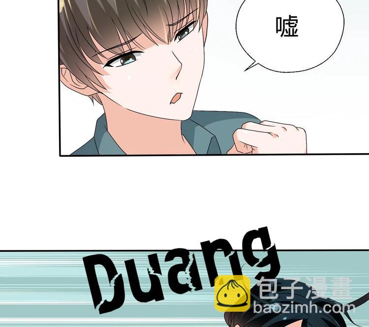 《重生之老子有截金箍棒》第18话 来阴的？ 第24页