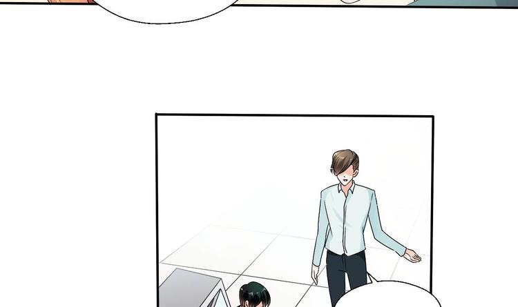 《重生之老子有截金箍棒》第18话 来阴的？ 第35页
