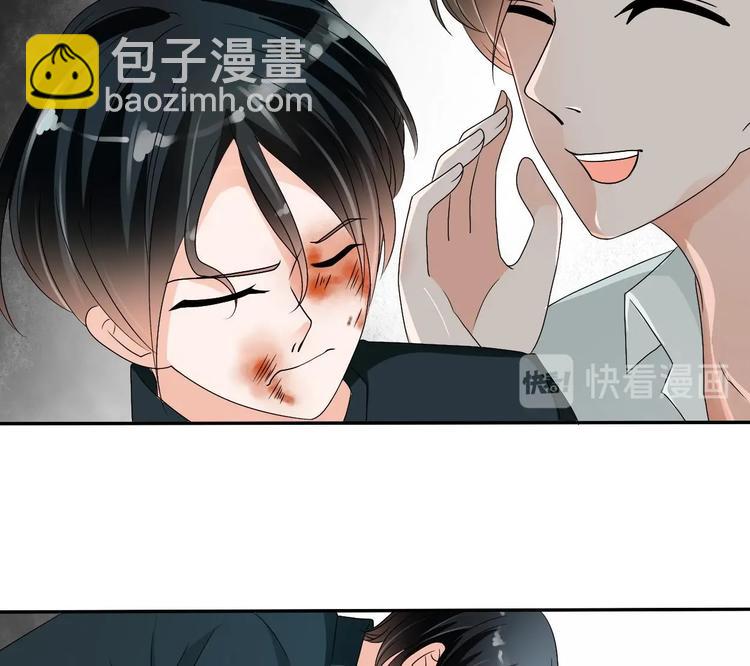 《重生之老子有截金箍棒》第18话 来阴的？ 第37页