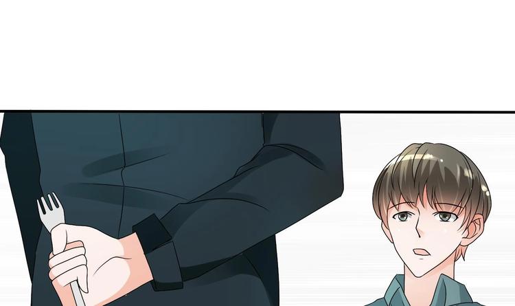 《重生之老子有截金箍棒》第18话 来阴的？ 第6页
