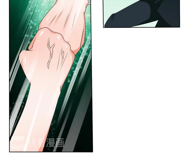 《重生之老子有截金箍棒》第17话 打脸！！！ 第38页