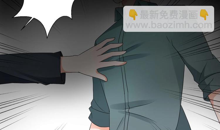 《重生之老子有截金箍棒》第17话 打脸！！！ 第9页