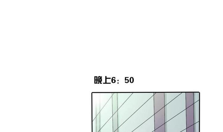 《重生之老子有截金箍棒》第16话 同学聚会 第18页