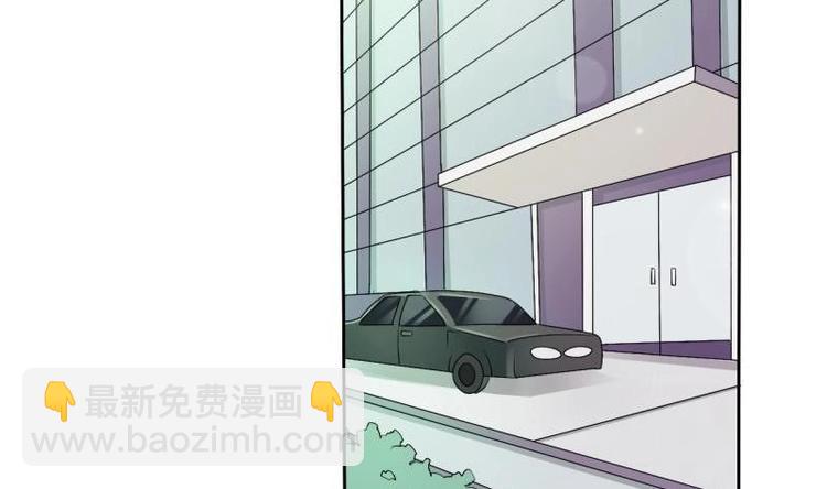 《重生之老子有截金箍棒》第16话 同学聚会 第19页