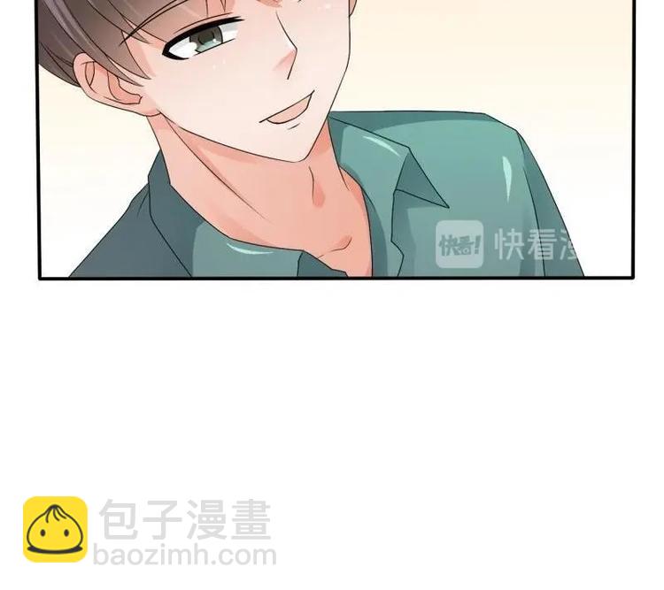《重生之老子有截金箍棒》第16话 同学聚会 第38页