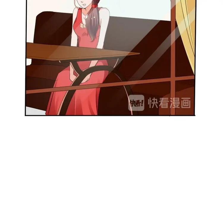 《重生之老子有截金箍棒》第20话 知不知道辣字怎么写 第24页