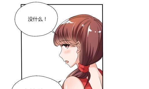 《重生之老子有截金箍棒》第20话 知不知道辣字怎么写 第6页