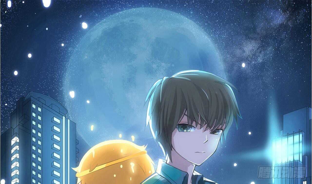 《重生之老子有截金箍棒》第二季 第6话 引蛇出洞 第1页
