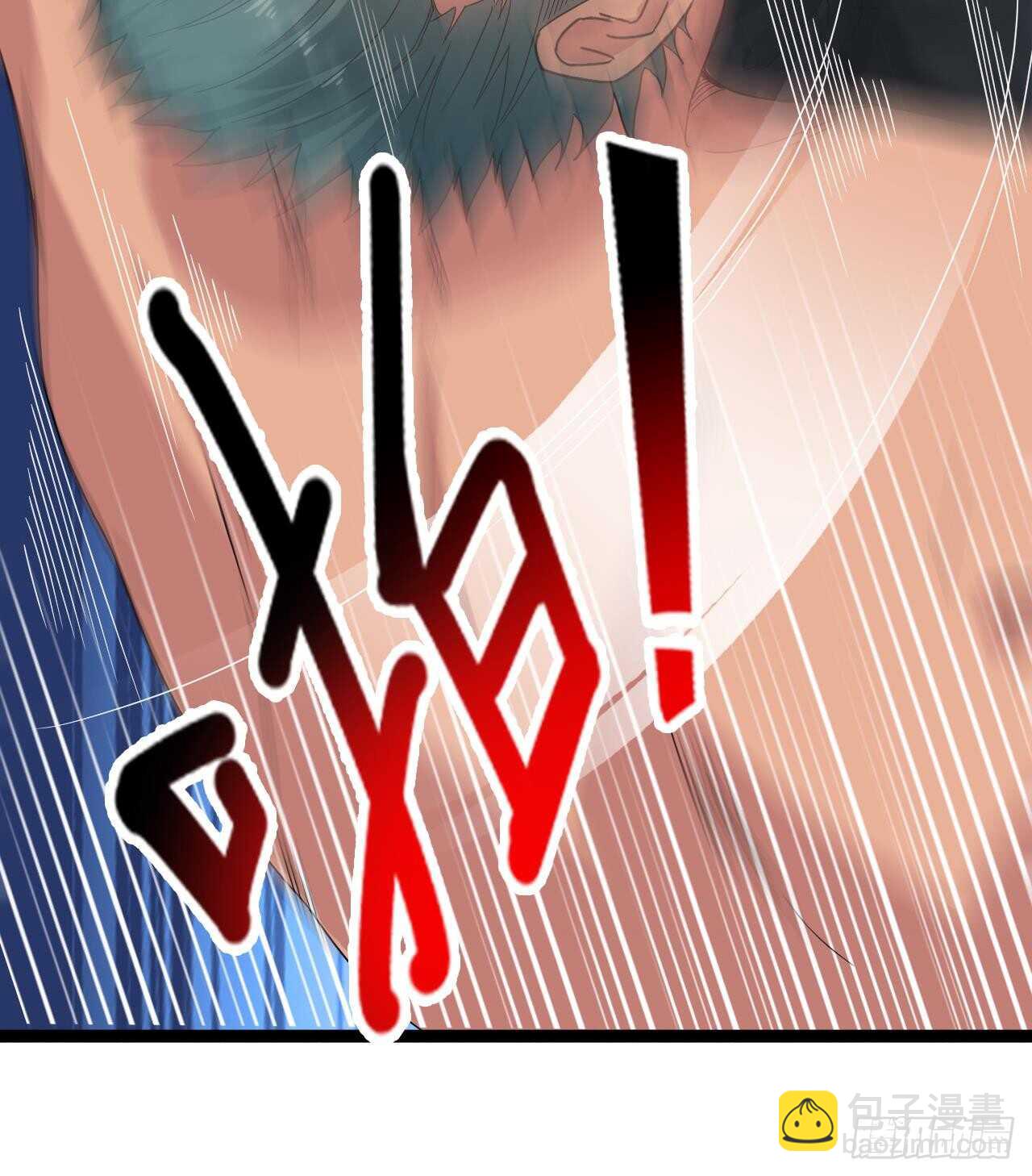 《重生之老子有截金箍棒》第二季 第6话 引蛇出洞 第22页