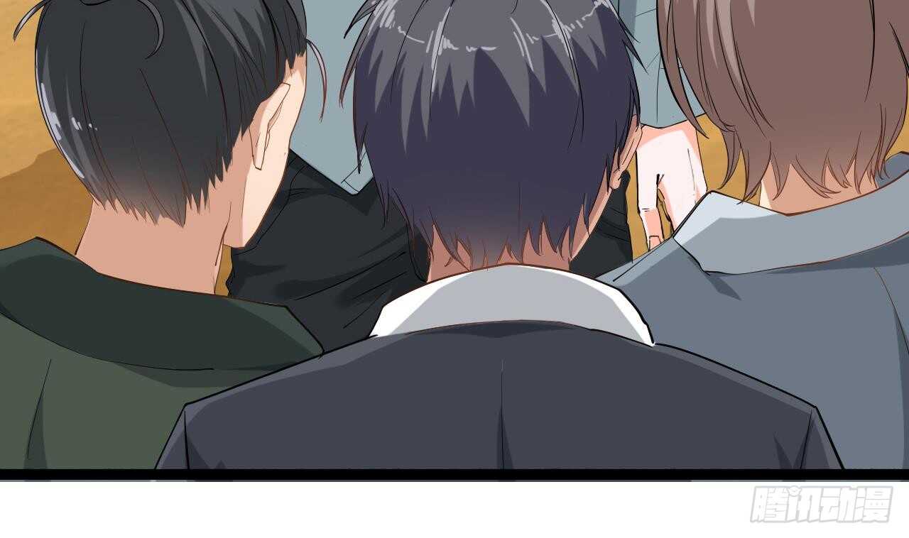 《重生之老子有截金箍棒》第二季 第6话 引蛇出洞 第28页