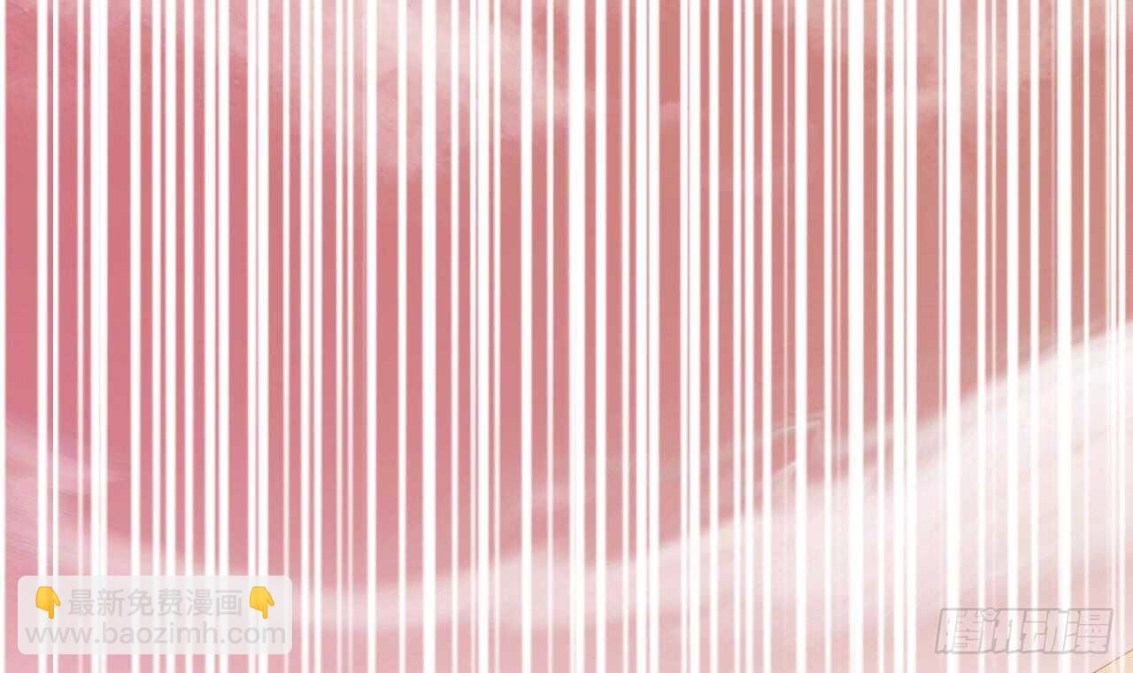 《重生之老子有截金箍棒》第二季 第6话 引蛇出洞 第45页