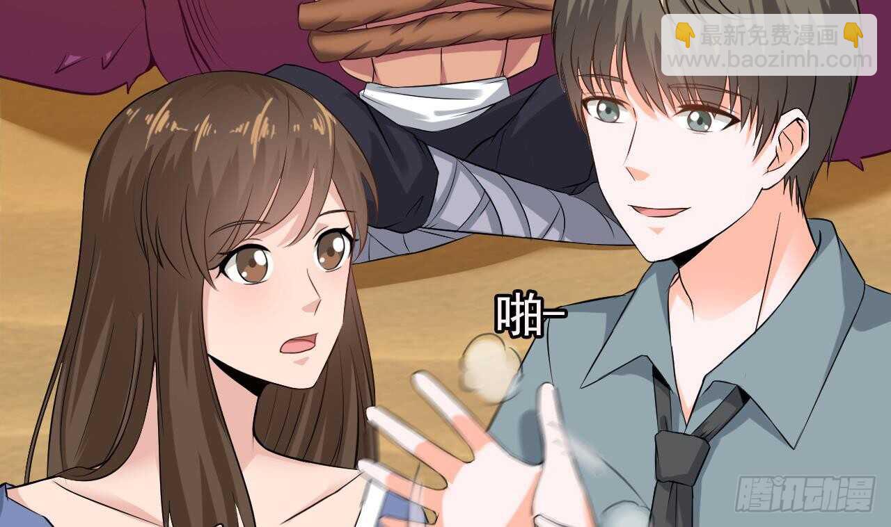 《重生之老子有截金箍棒》第二季 第6话 引蛇出洞 第49页