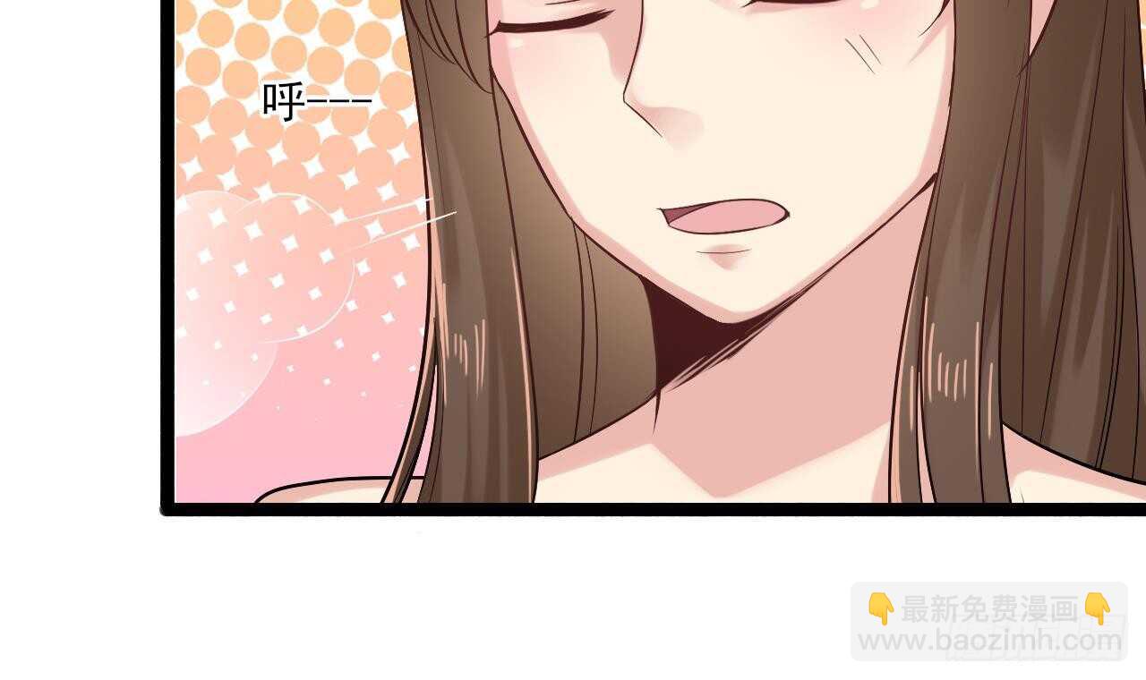 《重生之老子有截金箍棒》第二季 第6话 引蛇出洞 第9页