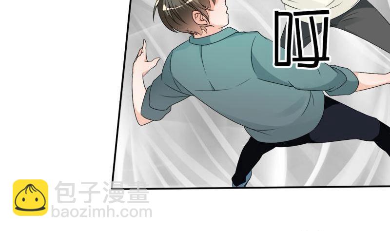 《重生之老子有截金箍棒》第22话 给你打成死鸡！！！ 第16页