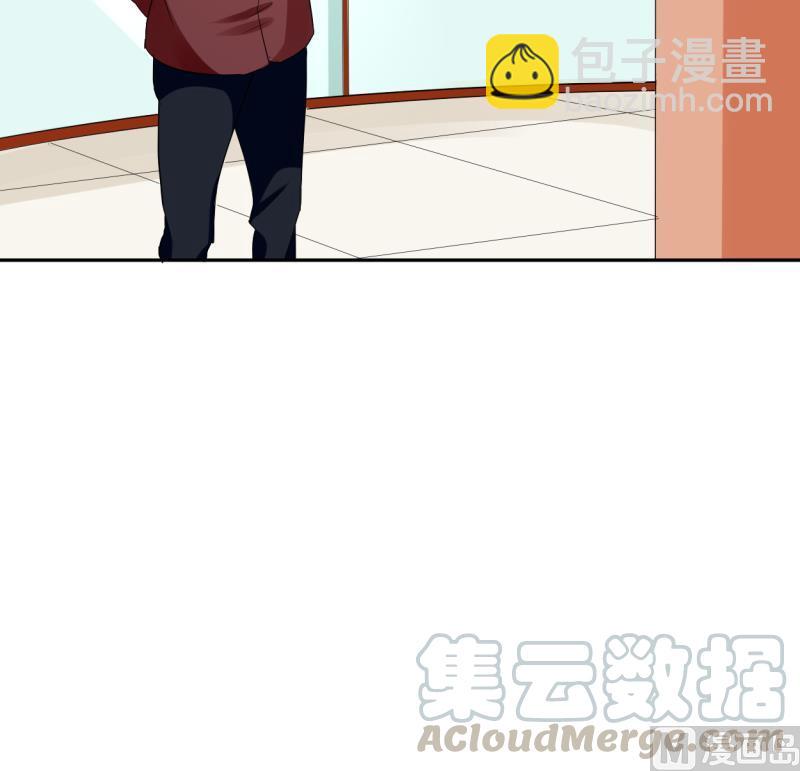 《重生之老子有截金箍棒》第25话 宰人准备 第31页