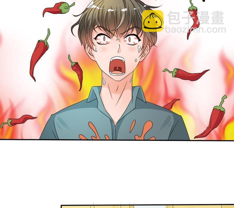 《重生之老子有截金箍棒》第23话 好辣好辣 第10页