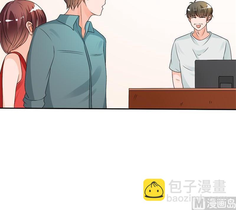 《重生之老子有截金箍棒》第23话 好辣好辣 第24页