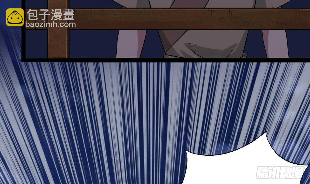《重生之老子有截金箍棒》第二季 第9话 我没那么容易死 第12页