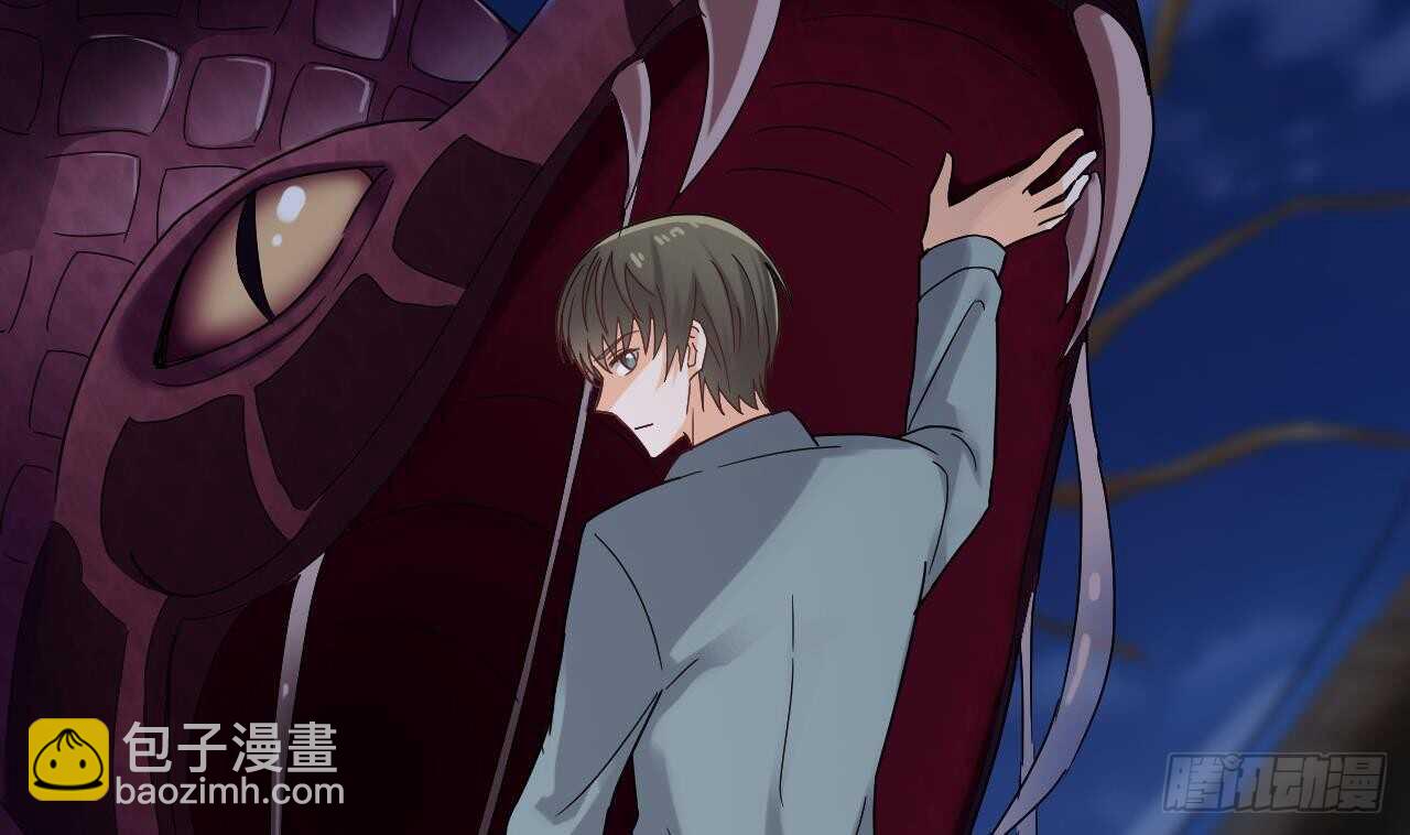 《重生之老子有截金箍棒》第二季 第9话 我没那么容易死 第23页