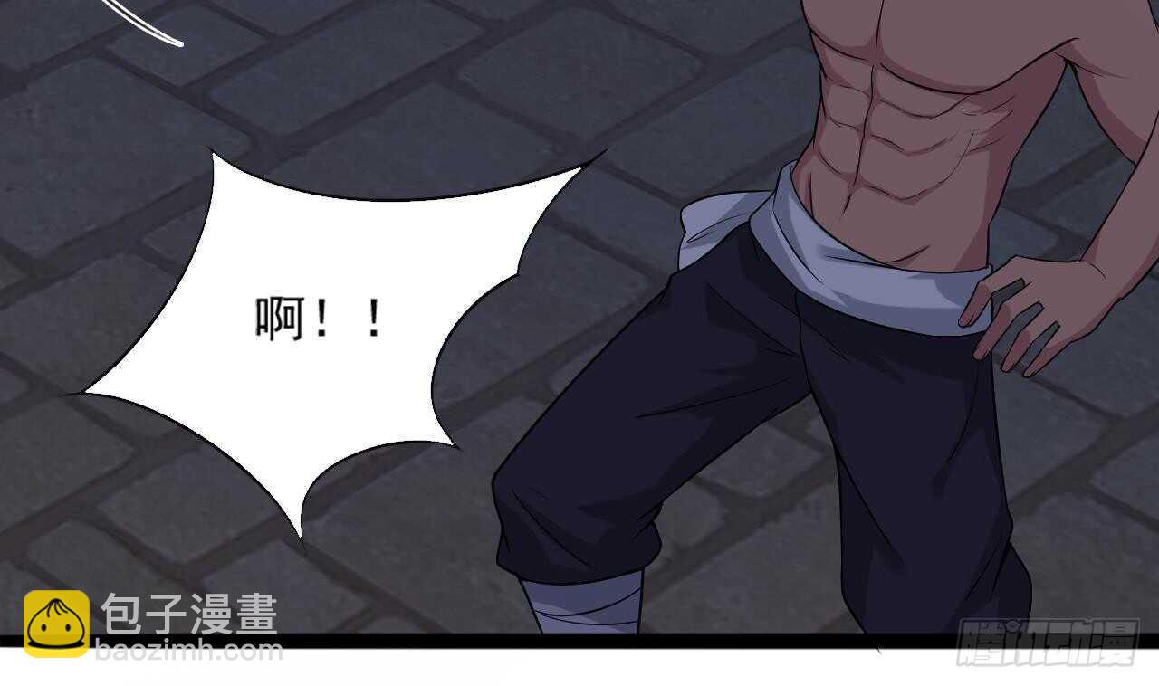 《重生之老子有截金箍棒》第二季 第9话 我没那么容易死 第7页