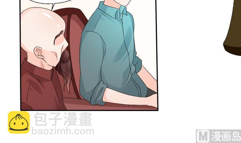《重生之老子有截金箍棒》第26话 惊天秘密 第19页