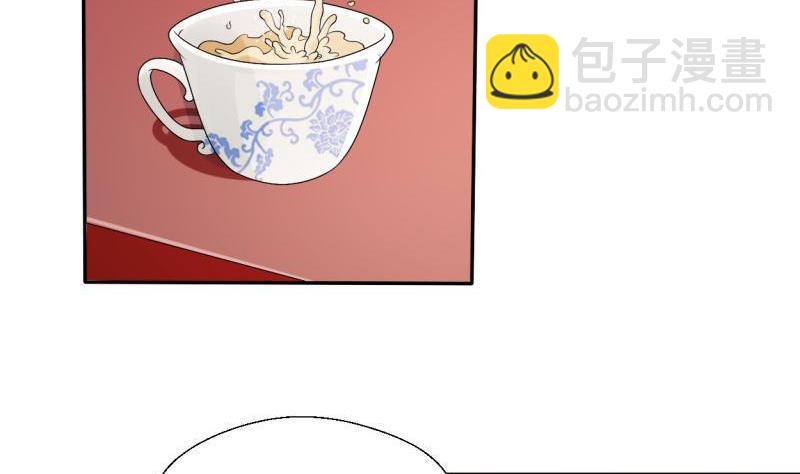 《重生之老子有截金箍棒》第26话 惊天秘密 第3页