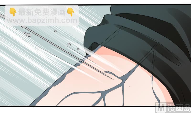 《重生之老子有截金箍棒》第28话 雕虫小技而已 第10页