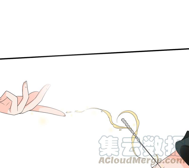 《重生之老子有截金箍棒》第28话 雕虫小技而已 第11页