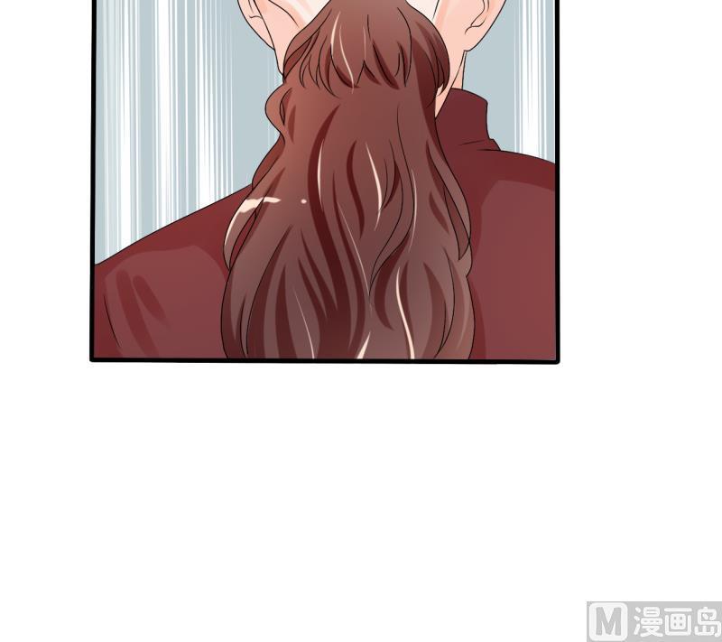 《重生之老子有截金箍棒》第28话 雕虫小技而已 第13页