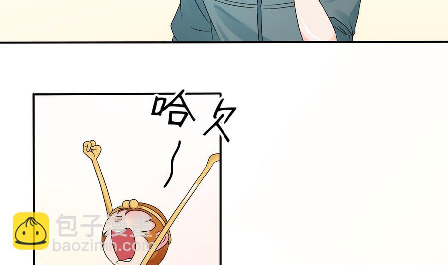 《重生之老子有截金箍棒》第27话 便宜占大了！！！ 第14页
