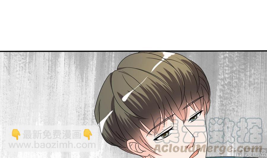 《重生之老子有截金箍棒》第27话 便宜占大了！！！ 第21页