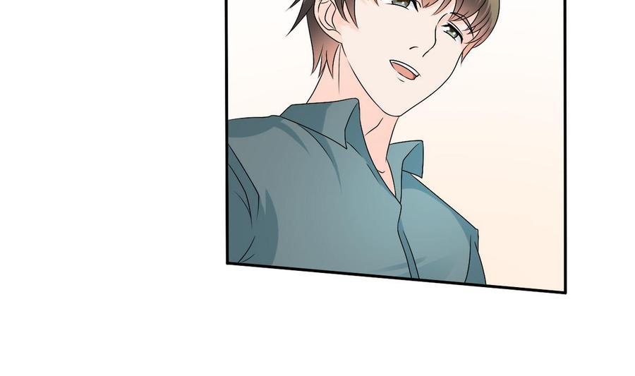 《重生之老子有截金箍棒》第27话 便宜占大了！！！ 第8页