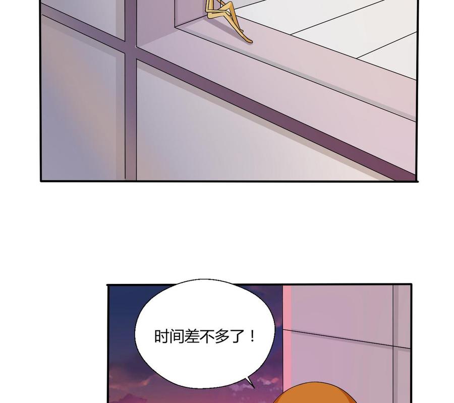 《重生之老子有截金箍棒》第30话 练功 第22页